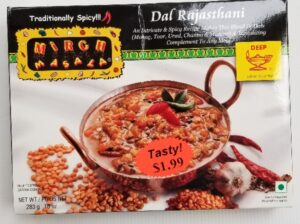 DAL RAJASTANI