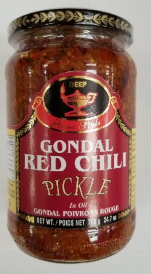 GONDAL RED CHILLI
