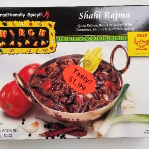 SHAHI RAJMA