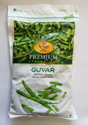 GUVAR