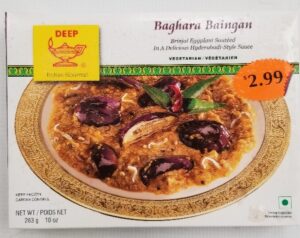 BAGHARA BAINGAN