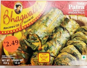 VATA PATRA