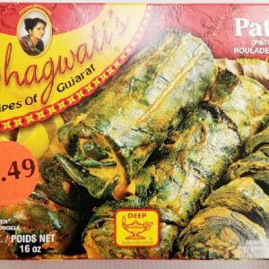 VATA PATRA