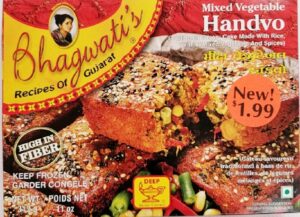 MIXED VEGE HANDVO
