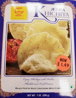 JEERA KHICHIYA