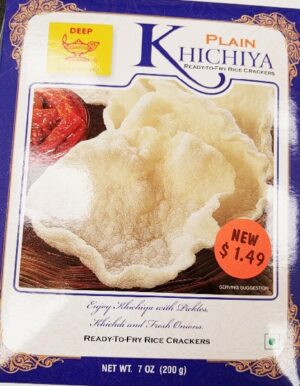 PLAIN KHICHIYA