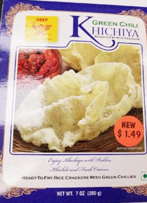 GREEN CHILI KHICHIYA