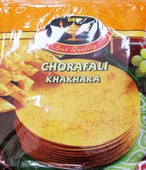 CHORAFALI KHAKHARA