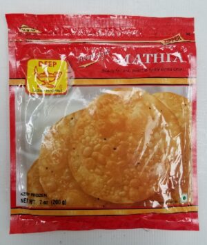 MATHIA