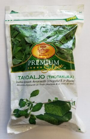 TANDALJO
