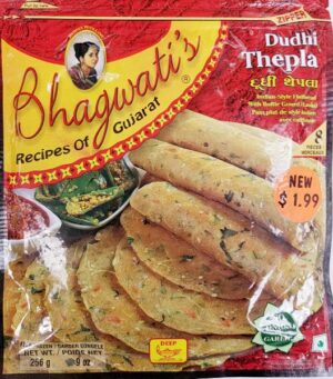 DUDHI THEPLA