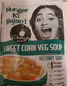 SWEET CORN VEG SOUP