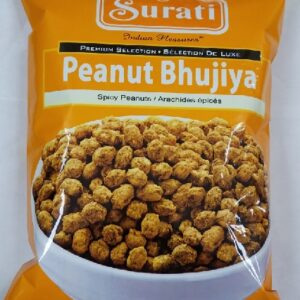 BHUJIYA