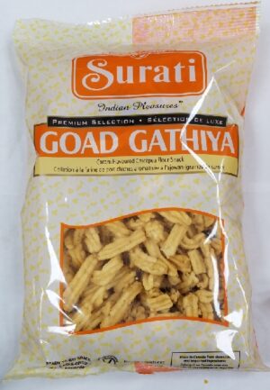 GOAD GATHYA