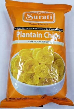 PIANTAINCHIPS