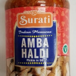 AMBA HALDI