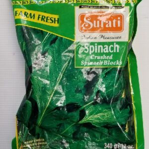 SPINACH CRUSHED