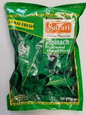 SPINACH CRUSHED
