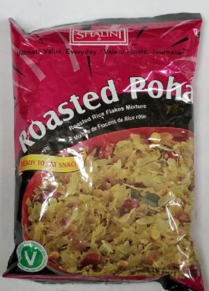 ROASTED POHA