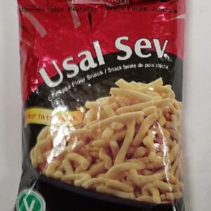 USAL SEV