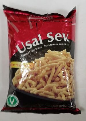 USAL SEV