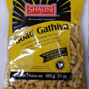 GOAD GATHIYA