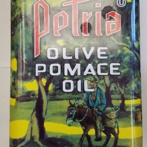 OLIVE POMACE OIL