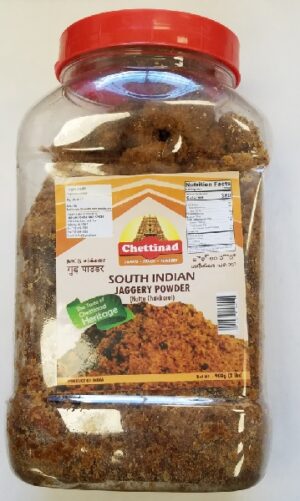 SOUTH INDIAN PWD 2 LB