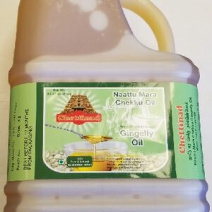 GINGELLY OIL 5 LIT