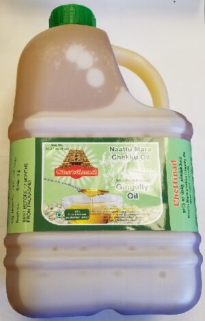 GINGELLY OIL 5 LIT