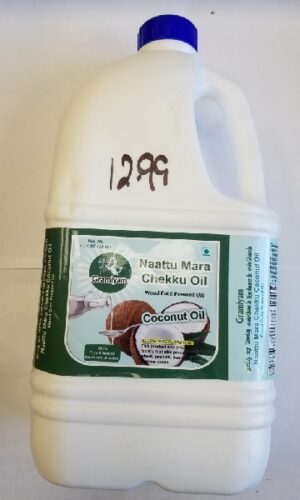 NATTU COCONUT OIL 2 LIT