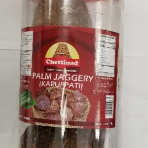 PLAM JAGRY