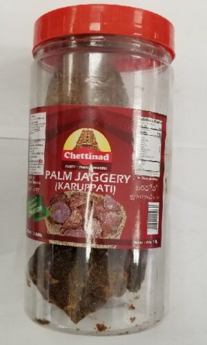 PLAM JAGRY