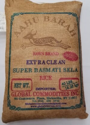 SUPER BASMATI SELA