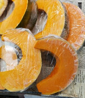 PUMPKIN YELLOW CUT