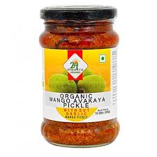 MANGO AVAKAI PICKLE
