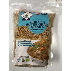 SUPER GRAIN QUINOA