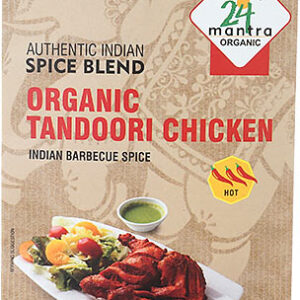 TANDOORI CHICKEN SPICE