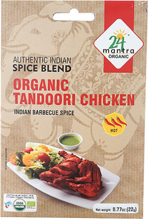 TANDOORI CHICKEN SPICE