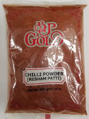 CHILLI PWD RESHAM PAI