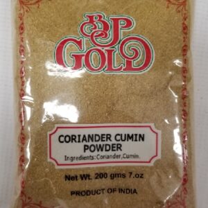 CORRIANDER CUMIN PWD