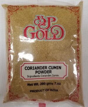CORRIANDER CUMIN PWD