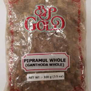 PIPRAMUL WHOLE