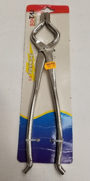 PAKKAD