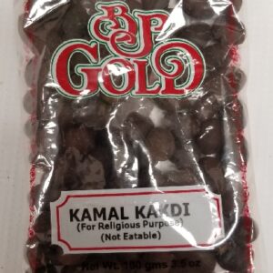KAMAL KAKDI