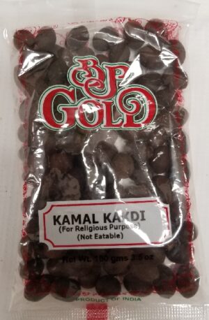 KAMAL KAKDI