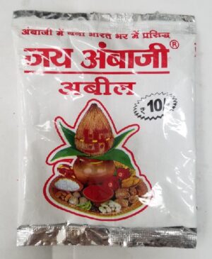 JAY AMBAJI ABIL