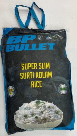 SURTI KOLAM