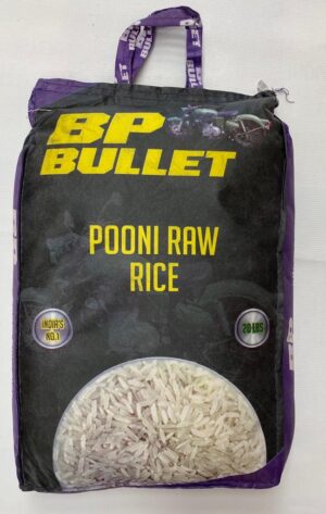 POONI RAW RICE