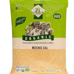 MOONG DAL